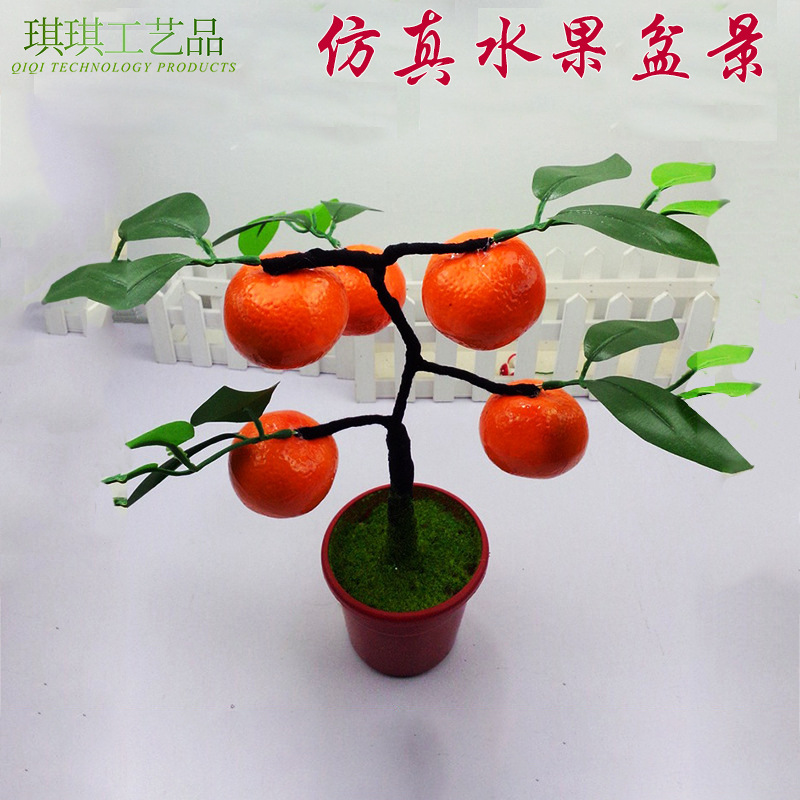 Simulation fruit bonsai simulation plant orange apple potted home…