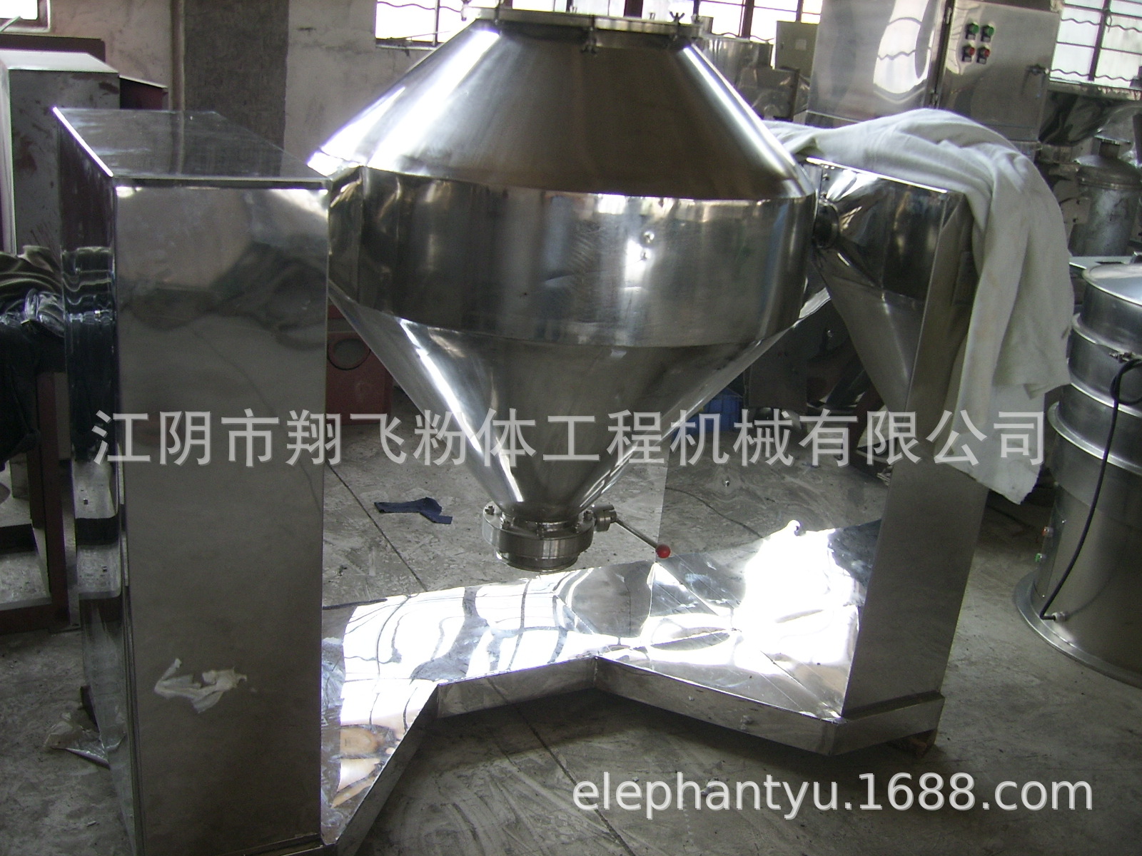 江阴翔飞粉体供应葡萄糖用WH-500不锈钢二维双锥混合机