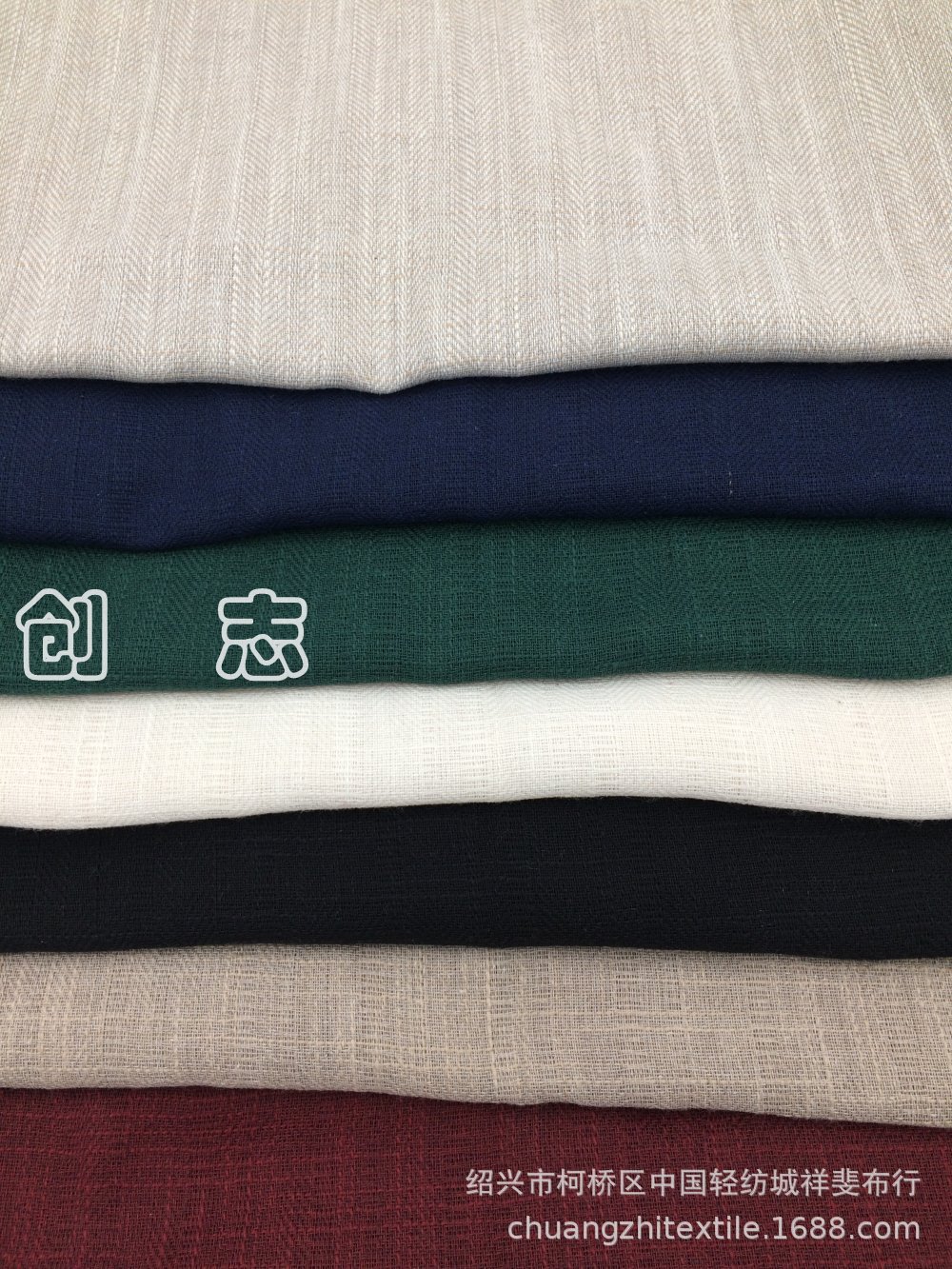 梭织色织提花面料大人字纹女装衬衫布料先染布织布厂条纹布轻纺城