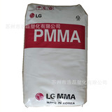 Инъекционный формование PMMA LG Chemistry If850 Высокий уровень прозрачности.