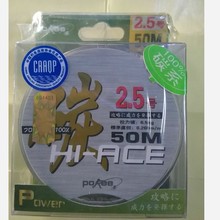 ̫ƽ���~��̼�ؾ�����Ӿ�50m·��ǰ�����z�z��50�״���Ӿ�̼��