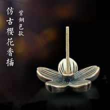 �ѻ��S�~�¹���t��� �����҃�̴��P��t�c���� ���㾀��t����