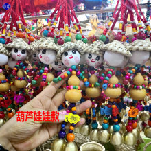 �����L�������������������ɫ��ñ���JЦĘ������ż�L⏒�����l