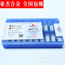 ���l ����Ӳ�|�Ͻ�⵶������A���^�ݼy܇��YT15 C125