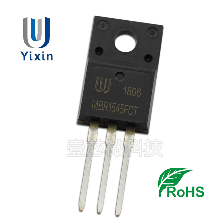 厂家直营 MBR1545FCT MBRF1545CT TO-220F 15A 45V 塑封肖特基管