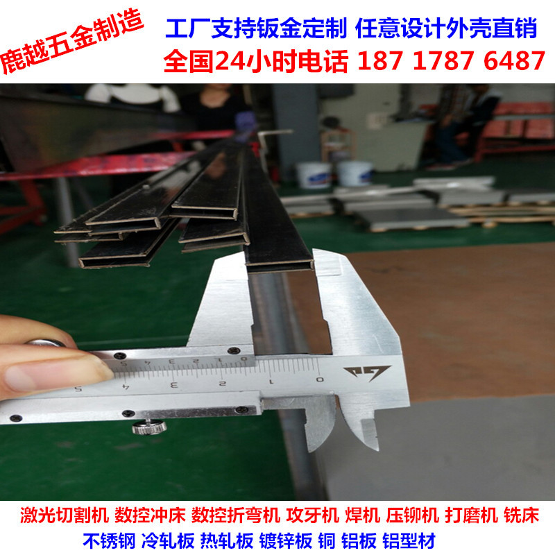 上海机箱机柜电柜通讯柜配电柜操作台机箱机柜拼接屏江苏山东安徽