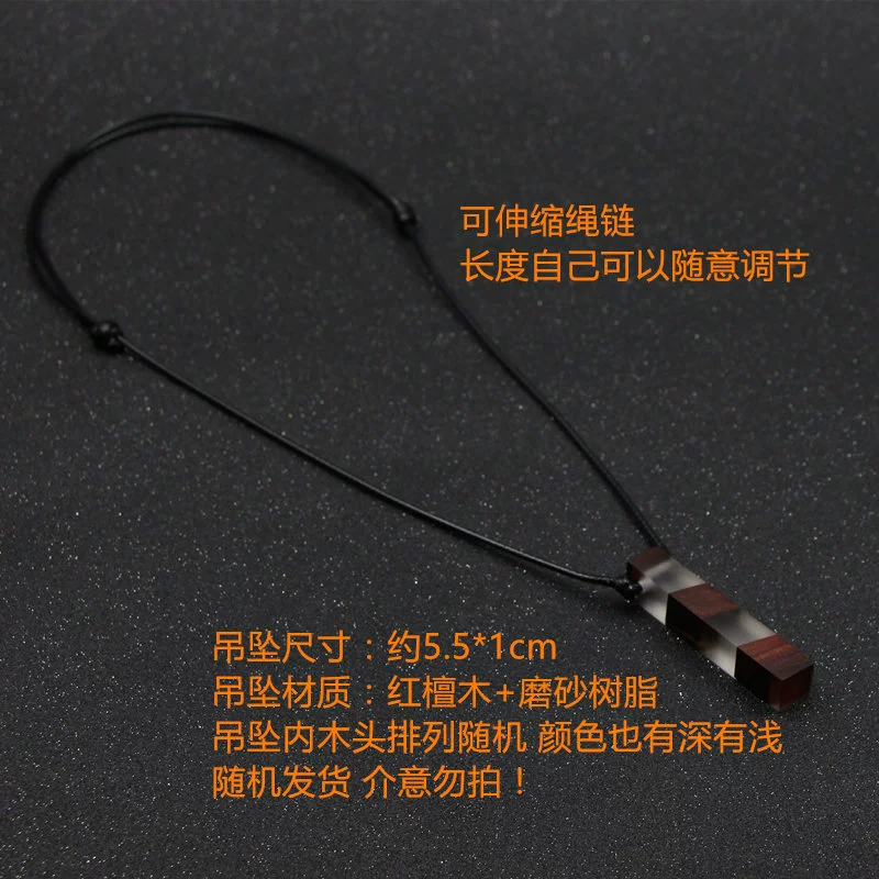 Creative genuine pendant, sweater, 2018, Chinese style