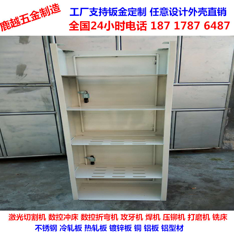 上海控制箱机箱外壳外壳自动化机架四川重庆不锈钢制品触摸机外壳