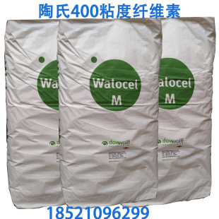 ��������METHOCEL����Ʒ���� ���턩 �׻��w�S����