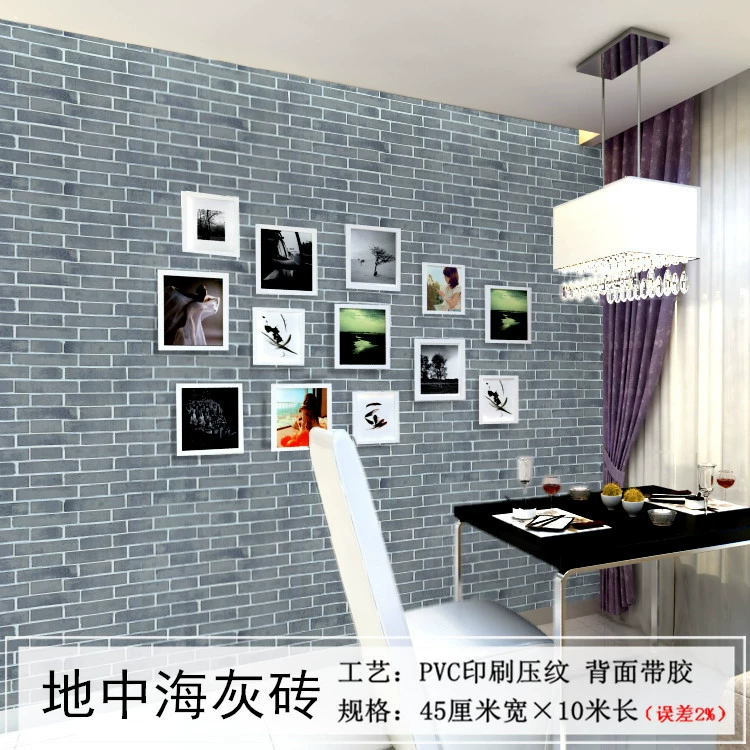 Self-adhesive Wallpaper Roll PVC, 45 cm × 9.8 m, peel-and-stick decorative brick patterns