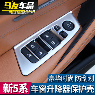 �m���18��R��5ϵ�������b��NƬ525i530i����b���b����l