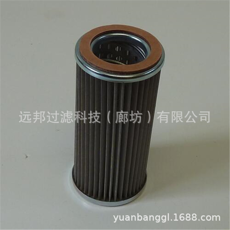 供应 颇克 不锈钢滤芯  AAZX10 液压过滤器滤芯