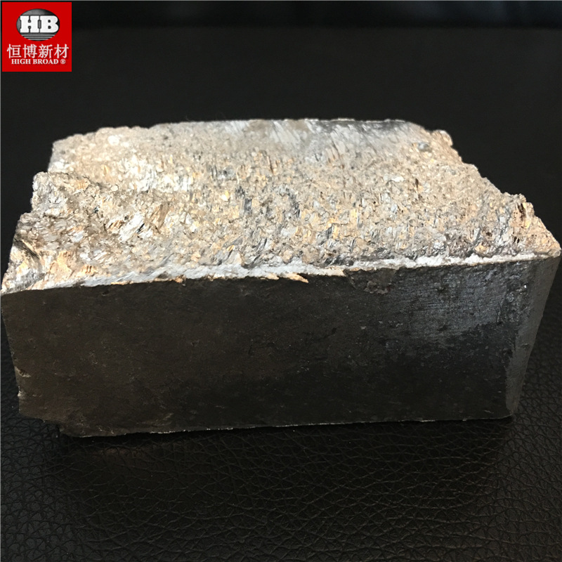 铝铪合金 AlHf10 铝基中间合金 铝铪中间合金 量大从优