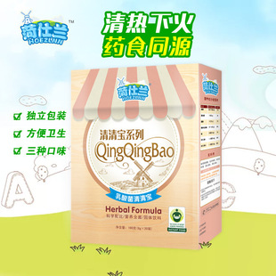 ���匚 ������ șʳͬԴ �\�д������l�� ���b �����