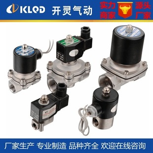 2WB���P�늴��yˮҺ��ӷ�����ˮ�͹��Ĺ��܌�늉����_��� Һ��