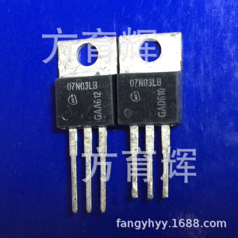 优势现货供应IPP07N03LB