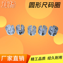 �����¼܈A�γߴaȦ�ߴa�˳ߴa�A�ߴa�ۘ˴a��ɫ̖�a���x�ɫӡ��