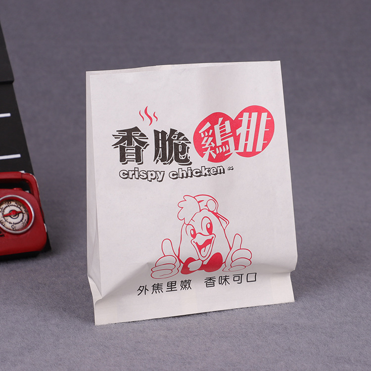 香脆炸鸡排袋子 外卖打包袋 防油淋膜纸袋食品包装袋炸鸡终端纸袋