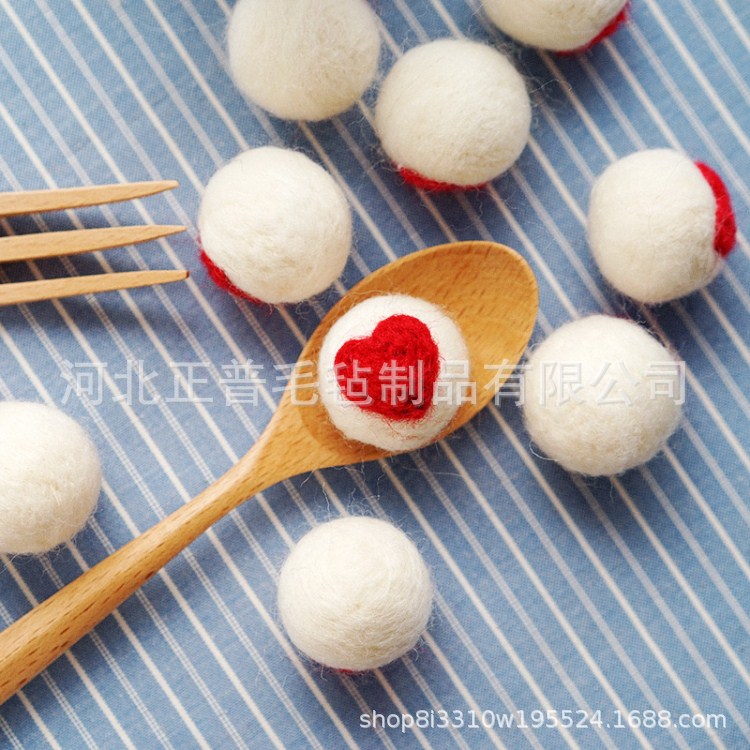 DIY手工饰品配件 桃心羊毛毡球彩色圆球毛球可爱心形图案22mm