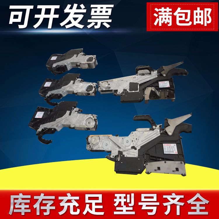 YSϵ�ж���ȫ�µ綯�ɴ� SSY-024�綯�ɴ�����