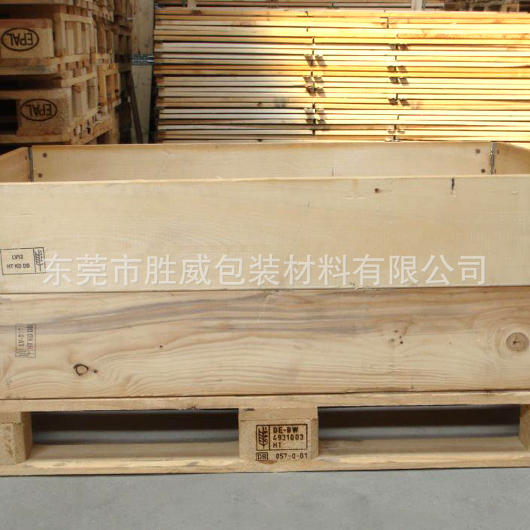 大量生产 EPAL木托盘专用围板 物流EPAL木托盘 加工EPAL木托盘
