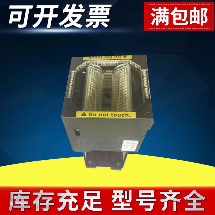 YS12�̶��������KHY-M73C0-00 ����������