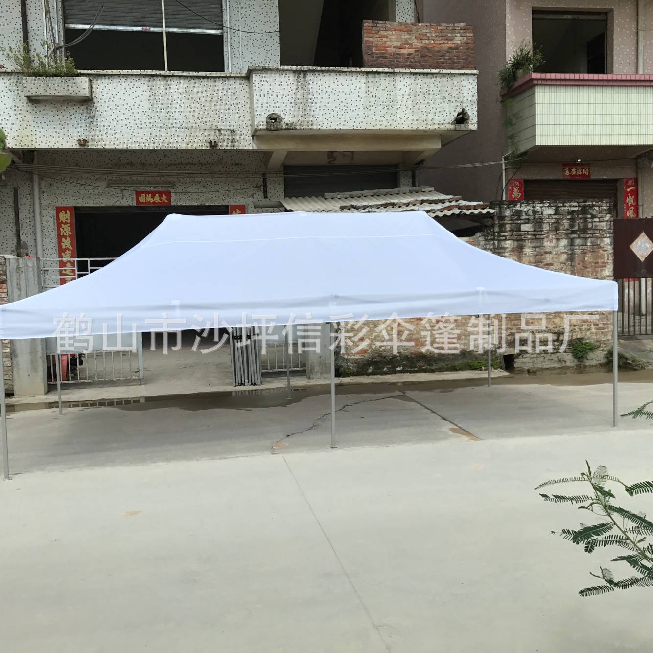 3*6户外折叠帐篷 厂家批发展销广告帐篷 摆地摊四角伞直销