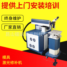 ��ɽ�S��ģ�߼������a�C ģ�����a���⺸�C �����C