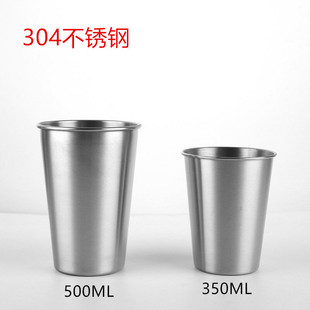 304���P�ơ�Ʊ��ڱ���ˤ��ͯˮ���ΌӾ�߅350ML��LOGO