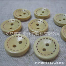 现货虚线应木头纽扣 虚线木扣 13MM 15MM圆形碗扣DIY木质纽扣