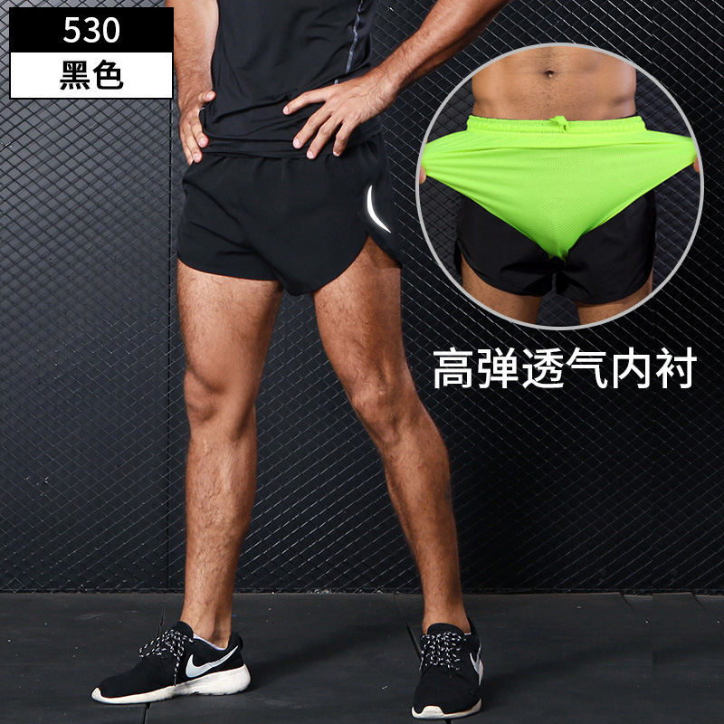 Pantalones cortos de maratón para hombres, carreras profesionales, pantalones de acondicionamiento físico de secado rápido, pantalones de entrenamiento de verano delgados, pantalones de atletismo sueltos