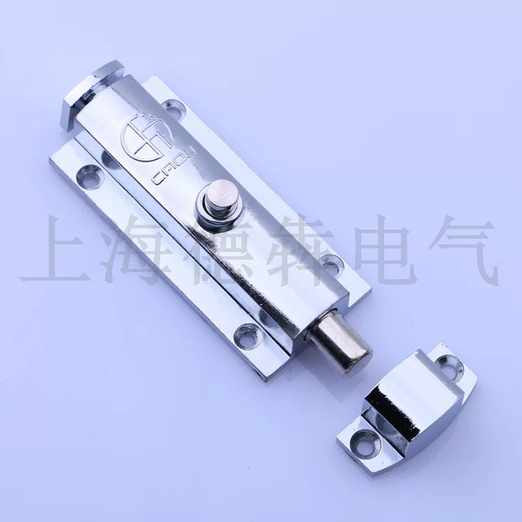 Debong LS406 4-дюймовый кнопочный Пружиноподобный дверной и оконный вкладыш