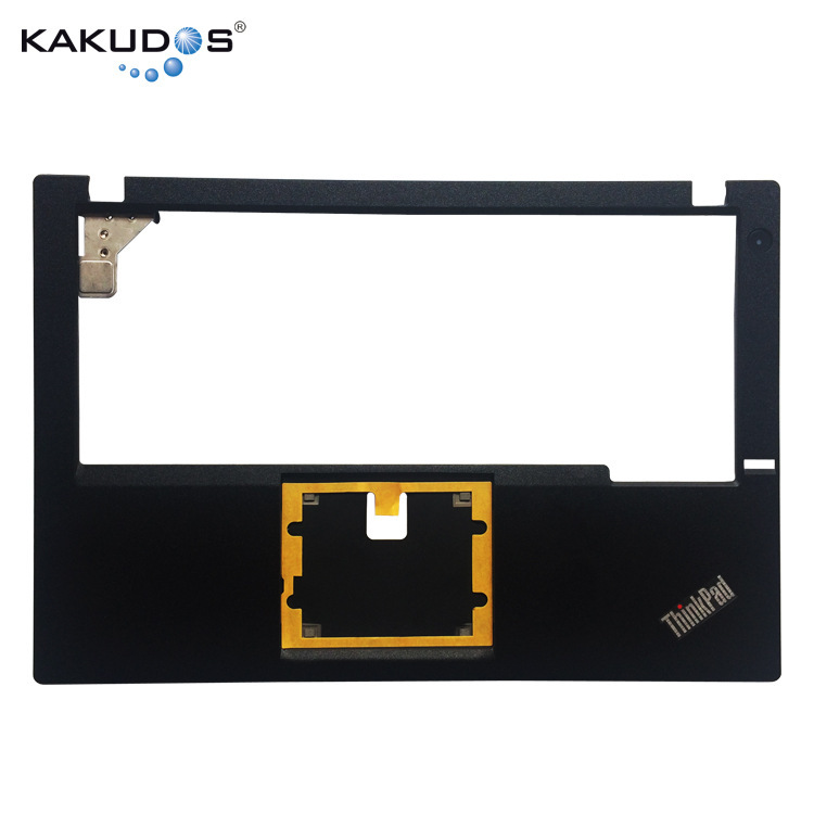 Suitable for Lenovo Laptop Stickers, Lenovo ThinkPad X240 Ultra-Thin Shell Film