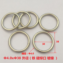 东莞厂家金属焊口闭口圈 4.0*38 铁镀镍 大圆圈 圆环 铁环