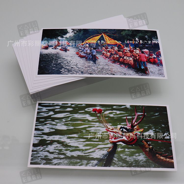 300 grams of RC waterproof suede photo paper, high pounds and grams, thick and straight, good texture.