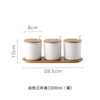 Набор из 3 шт., вертикальная текстура, матовый белый, с подставкой и 3 ложками