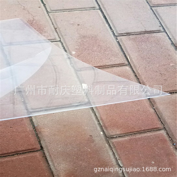厂家直销透明磨砂PVC片材 哑白PVC卷材 彩色实色PVC板材