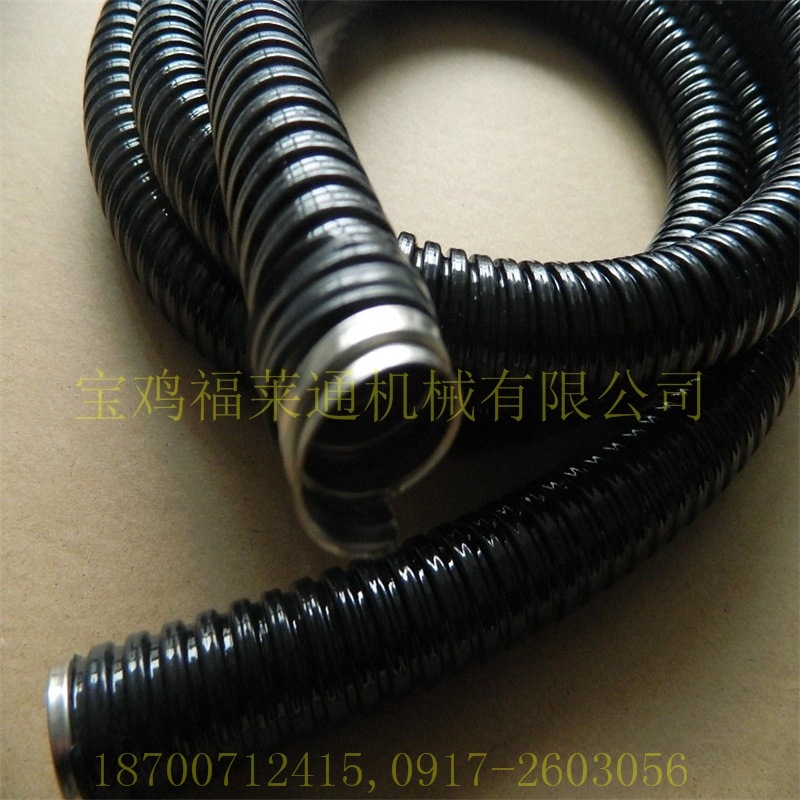 沈阳不锈钢包塑软管   PVC阻燃黑色金属软管Φ12