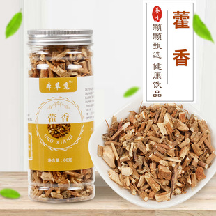 ޽�� ޽��� 60�� ƿ�b �ɴ������m�����~��ښ�����l�W�t���l