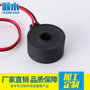 100A/100mA ֱ�N ZCT180 ΢�� ��������� ��8mm 늸о�Ȧ 1000:1