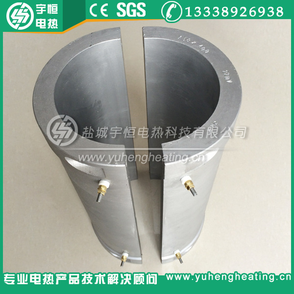 【宇恒电热】铸铝电加热圈 发热圈 高温电加热圈 铸铝加热器