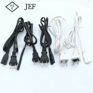 ��Ҏ��о�Դ���՘˃ɲ����β�Դ���Դ�m�����B�Ӿ�2*0.75ƽ��