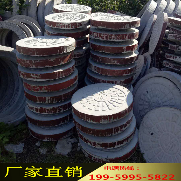 泉州厂家直销水泥钢筋混泥土井盖检查井承压井盖钢纤维砼井盖