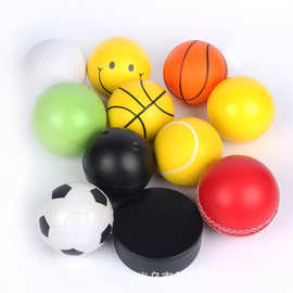 定制聚氨酯发泡PU光面球橄榄球足球地球高棒球按需定制各类pu玩具
