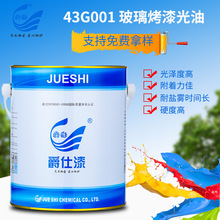 �����Ը��Უ��������� ���Բ��|��������ˮ����F؛���l