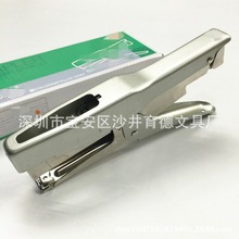 HP-88ӆC ʽӆC HP-88QʽӆC2115