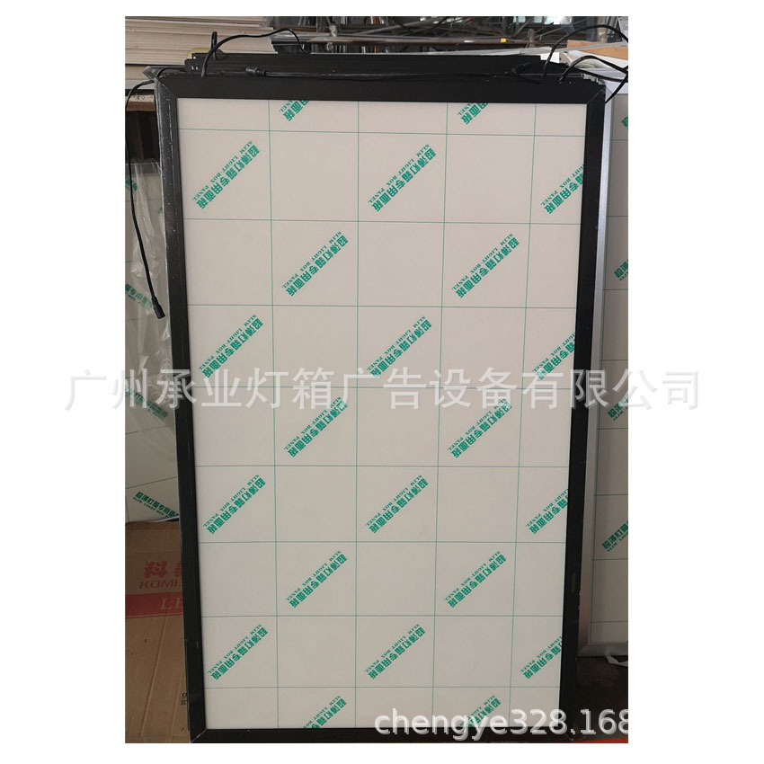 商场灯箱停车场广告灯箱点餐灯箱2.5CM 平面型材灯箱 发光广告牌