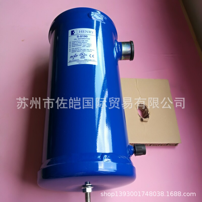 美国HENRY亨利品牌原装S-5190型号油分器  通过CRN和CE认证分离器