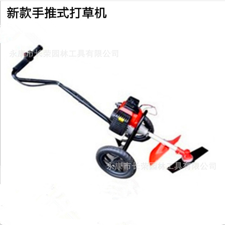 手推式4冲程打草机2冲程动力草坪机恒雅修剪草机 绿化器园林机械