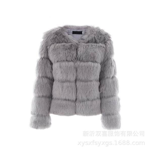 fashionable keep warm jacket